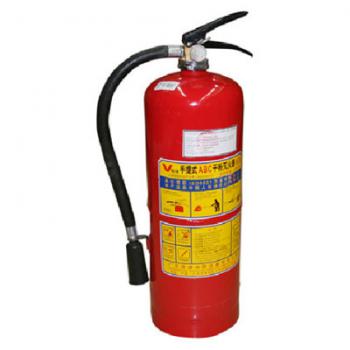 Bình chữa cháy bột MFZ8 ABC